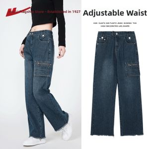 Warrior | Black High-Waist Slimming Flare Jeans