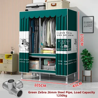 SHANNAIER | Modern Simple Reinforced Fabric Wardrobe