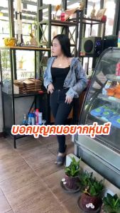 กาแฟไอแอม กาแฟ ลดจุกจิก คุมหิว เผาผลาญไขมัน 1 ห่อ 25ซอง