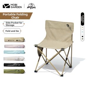 Mobi Garden | Lightweight Portable Folding Chair