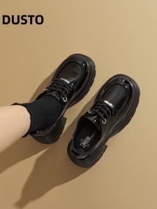 DUSTO | Elevating Thick Sole Loafer Shoes