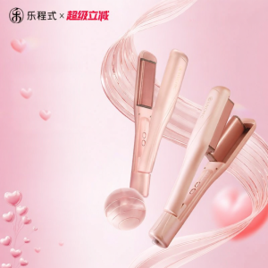 LivChic | Ionic Multi-Function 2-in-1 Styling Tool