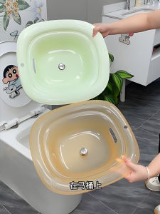 Self-Watering Toilet Bathing Basin Womens Special No-Kneel Toilet Cleaning Bucket Personal Hygiene Bowl Adult Use PP Material