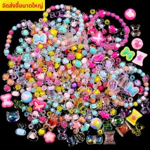DIY Beading Kit Children