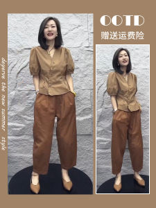 Elegant Lady Summer Shirt Short Sleeve Womens Outfit Two-Piece Set H-Line Midi Skirt V-Neck Solid Color Fashionable Commute