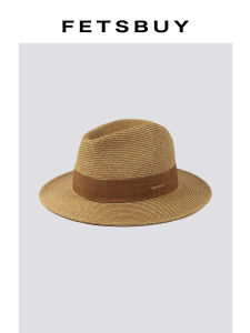 Vintage Brown Weaving Panama Hat