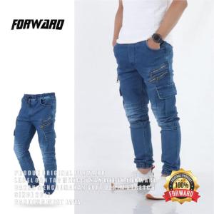 Celana Jogger Pria Nyaman & Berkualitas