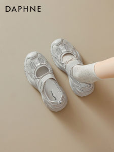 Daphne | Thick Sole Summer Womens Shoes