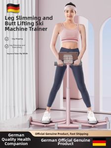 DIWONOR | Skiing Exercise Machine Pelvic Floor Trainer Leg Shaping Buttock Lift  Counter