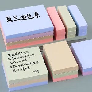 Perfect Life Morandi Color Sticky Notes Office Stationery Message Stickers Note Paper