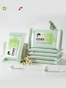 BALADOUDING | Bacterial Removal Wipes Portable Extra Size
