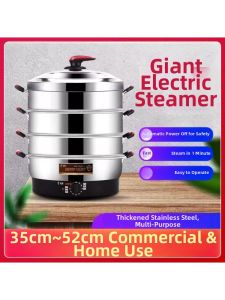 BANSU | Large Capacity Multi-Layer Electric Steamer
