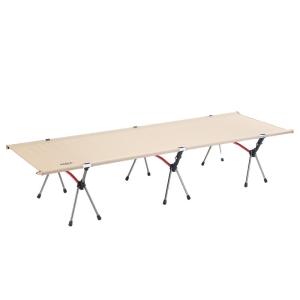 The Primitive | Outdoor Portable Lightweight Folding Cot
