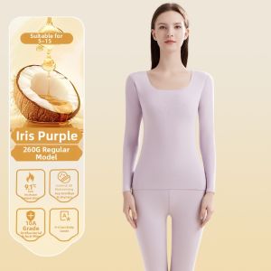 Baisina | Thermal Underwear Set No Mark Thicker Fleece Self-Heating Close-Fitting Winter Wear