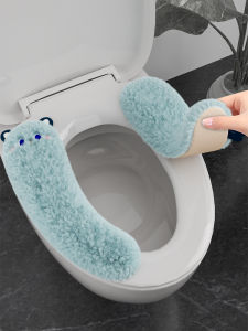 ASCOR | Waterproof Warm Fluffy Adhesive Toilet Seat Cushion