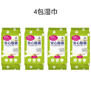 Mop Mini Phẳng Không Cần Rửa Tay Một Lần Dùng Để Hút Bụi Tĩnh Điện Dụng Cụ Vệ Sinh Nhà Cửa Dụng Cụ Lau Sàn Bằng Vải Siêu Mịn