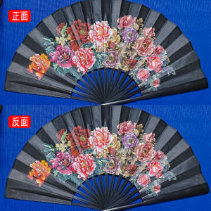 Retro Folding Fan Mens Summer Dance Props Bamboo Fans Womens Hanfu Portable Folding Fans Childrens Dance Accessories