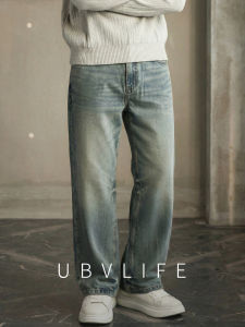 UBV | Vintage Washed Straight Fit Jeans Foggy Finish Durable Men Pants