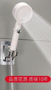 Stainless Steel Shower Hose Shower Hose Explosion-proof Rain Nozzle Water Pipe Electroplating Metal Hose 1.5 Meters 2 Meters