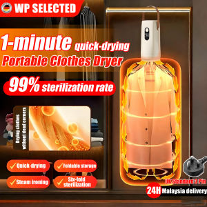 [In spot] 2025 new upgraded AI chip 500W Portable Cloth Dryer Foldable Dryer Machine UV Sterilization Multifunctional Household Electric Clothes Dryer for Underwear Socks Swimsuit Quick-drying