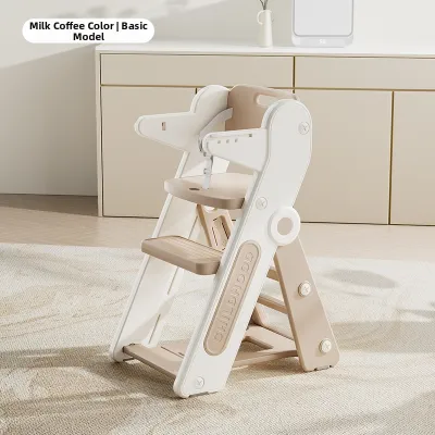 XIONGBEIXI | Baby Folding Growth High Chair