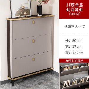 Luxurious Italian Style Lightweight Shoe Rack with Large Capacity Double Door Closure Removable and Installable