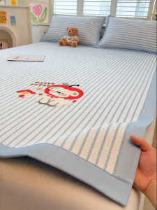 NAIYOUCHENG | Embroidered Ice Silk Cooling Mattress Pad Thick