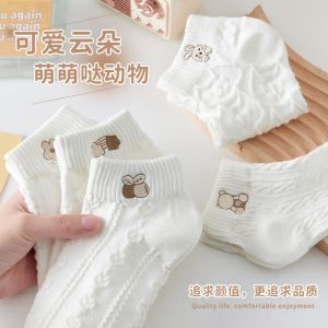 Spring and Summer Hot-Selling Socks Girls Cloud Bear White Cute Womens Low-Cut Liners Socks Breathable White Socks Thin