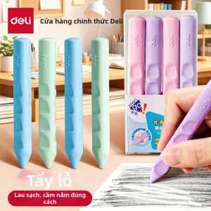 deli | Bút Tẩy Giảm Rác Vụn Chống Trượt Đính Chính Tư Thế