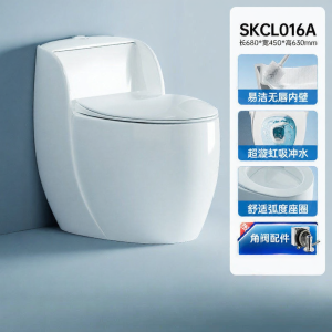 SSWW | Bồn Cầu Xả Siphonic Mạnh
