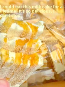 SONGSHIYINJIANG | Mango and Strawberry Snacks