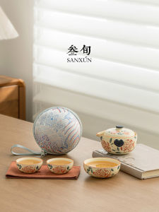 ชุดเครื่องดื่มชาแบบพกพาสำหรับการเดินทางในกลางแจ้ง ชุดเครื่องดื่มชา Kung Fu สำหรับ 3 แก้ว ของแบรนด์ San Xun ทำจากเซรามิก
