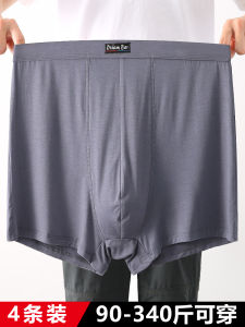 สูง เอว สบาย หลวม ชุดชั้นในชาย Deep Crotch Bamboo Fiber Modal ผ้าฝ้าย กางเกงบ็อกเซอร์ ต้านจุลชีพ นุ่ม เสื้อผ้าบ้าน