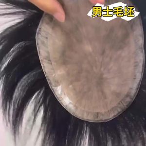 100% Human Hair Mens Toupee Fashion And Handsome Style Hair Piece Breathable Net Hair Replacement Natural Color Short Hair Wig For Men