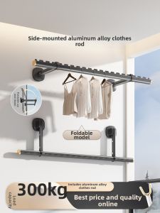 BIREN | Wall Mounted Folding Windproof Clothes Drying Rack