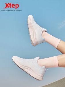 XTEP | Giày Chạy Bộ Nữ Đệm Lưới