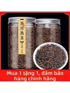 Trà Pu-erh Chín Cao Cấp Từ Cây 10 Năm Tuổi 500g