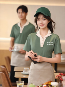 FANWUJINHUANG | Customizable Short Sleeve Collared Uniform for Restaurant Staff