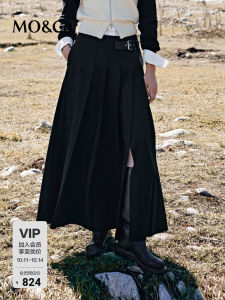 MOCO Low Waist Gradient Color Block Four Way Stretch Leather Skirt A-Line Long Midi Skirt Street Style Black Polyester Fiber