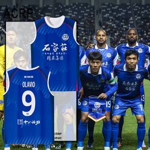 Team Soccer Jersey Dry-Fit Sleeveless Vest