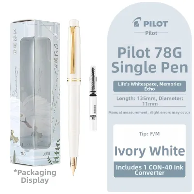 Pilot | Stylish Elegant Fountain Pen Set Gift Box