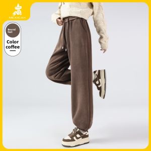 Mexican | Plush Fleece Insulated Warm Pants