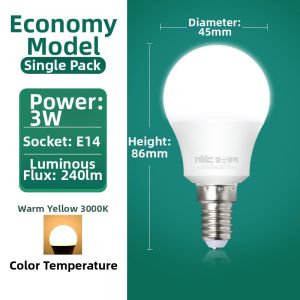 NVC | E14 LED Screw Base Super Bright Light Bulb