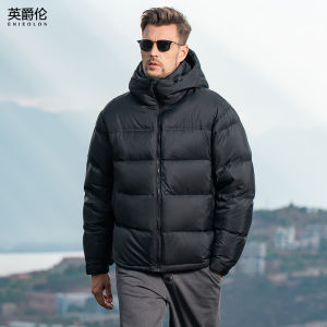 Enjeolon | White Duck Down Filled Hooded Mens Winter Jacket