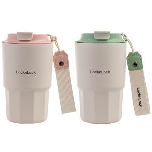 LocknLock | Portable Insulated Stainless Steel Cup