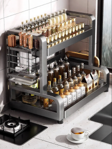 B&W | Kitchen Utensil and Seasoning Storage Organizer