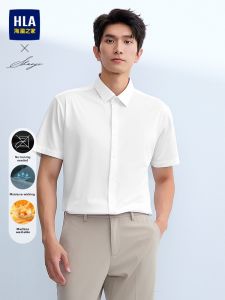 HLA | Áo Sơ Mi Công Sở Dễ Chăm Sóc Thoáng Khí Tay Ngắn