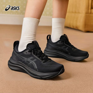 ASICS | Cushioned Running Shoes
