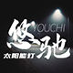 YOUCHI lighting