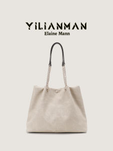 Elegant Pure Color Large Capacity Tote Bag Womens Underarm Single Shoulder Bag Original Design Fashionable Casual Handbag